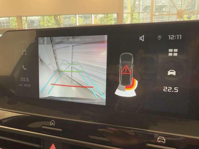 シトロエン Ｅ−Ｃ４ シャイン R4年 (関東) 99