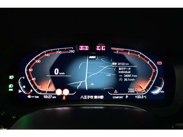 ＢＭＷ ５シリーズ ５４０Ｉ Ｘドライブ Ｍスポーツ ４ＷＤ R3年 (関東) 99