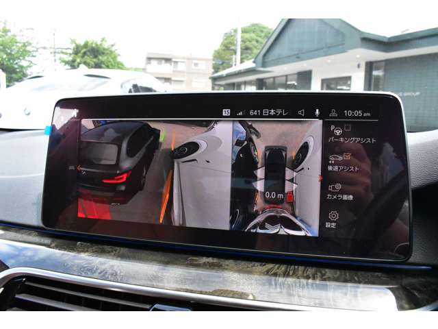 ＢＭＷ ５シリーズ ５４０Ｉ Ｘドライブ Ｍスポーツ ４ＷＤ R3年 (関東) 99