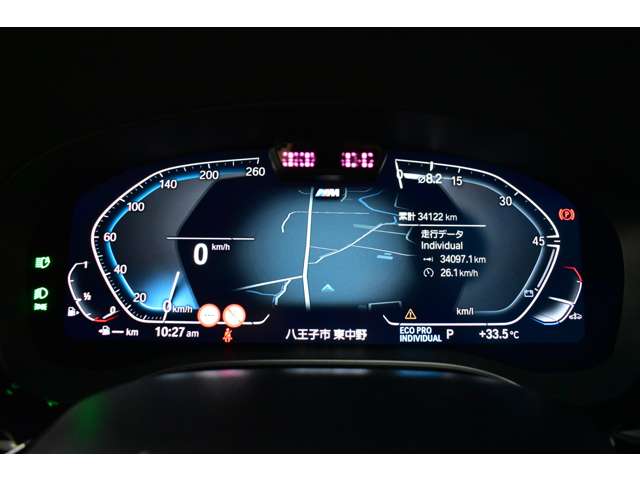 ＢＭＷ ５シリーズ ５４０Ｉ Ｘドライブ Ｍスポーツ ４ＷＤ R3年 (関東) 99