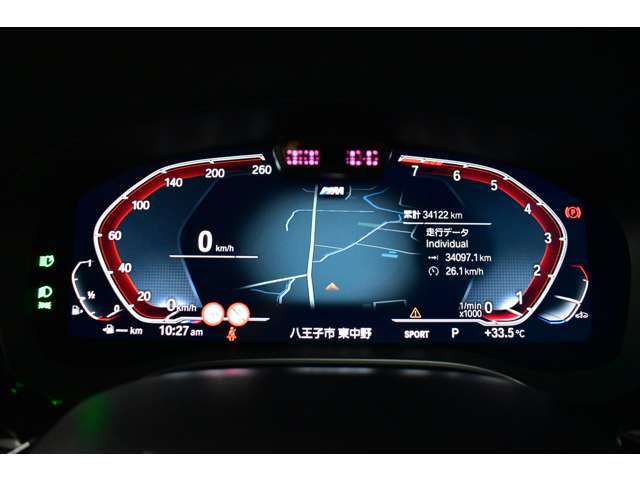 ＢＭＷ ５シリーズ ５４０Ｉ Ｘドライブ Ｍスポーツ ４ＷＤ R3年 (関東) 99