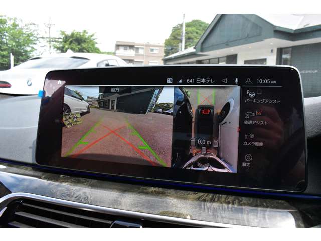 ＢＭＷ ５シリーズ ５４０Ｉ Ｘドライブ Ｍスポーツ ４ＷＤ R3年 (関東) 99