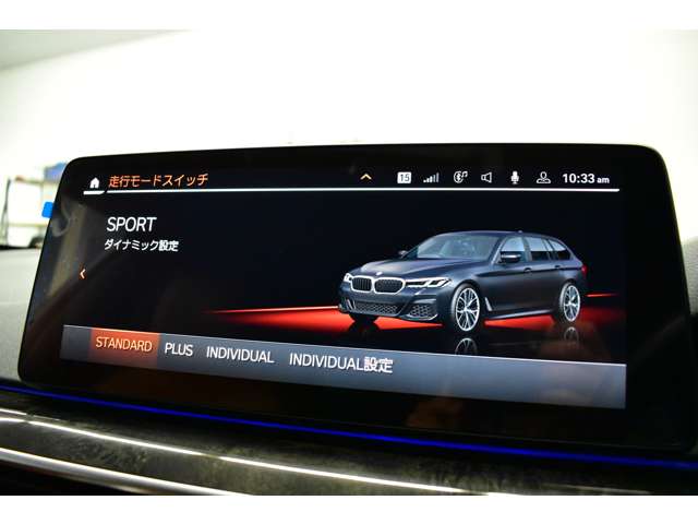 ＢＭＷ ５シリーズ ５４０Ｉ Ｘドライブ Ｍスポーツ ４ＷＤ R3年 (関東) 99
