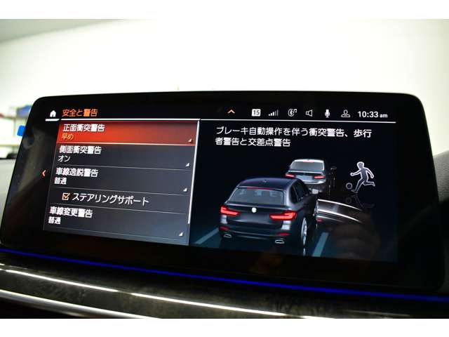 ＢＭＷ ５シリーズ ５４０Ｉ Ｘドライブ Ｍスポーツ ４ＷＤ R3年 (関東) 99