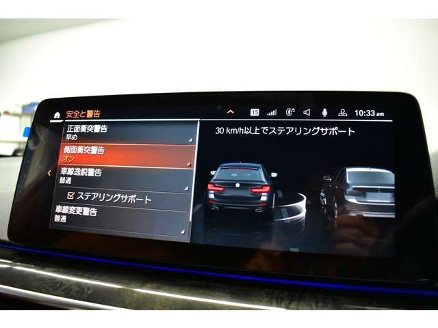 ＢＭＷ ５シリーズ ５４０Ｉ Ｘドライブ Ｍスポーツ ４ＷＤ R3年 (関東) 99