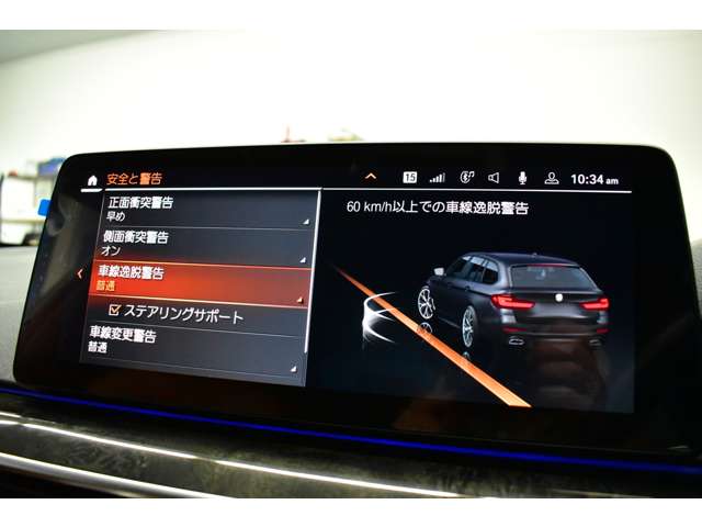 ＢＭＷ ５シリーズ ５４０Ｉ Ｘドライブ Ｍスポーツ ４ＷＤ R3年 (関東) 99