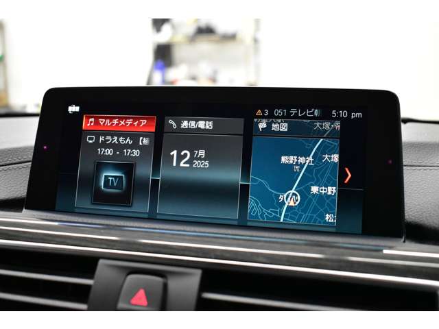ＢＭＷ ４シリーズ ４４０Ｉ Ｍスポーツ H30年 (関東) 99