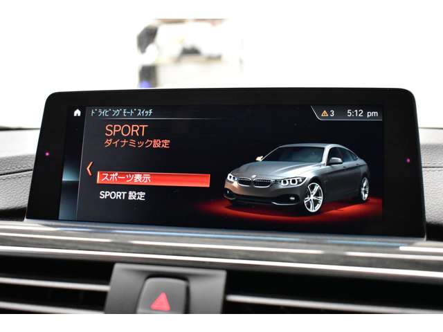 ＢＭＷ ４シリーズ ４４０Ｉ Ｍスポーツ H30年 (関東) 99