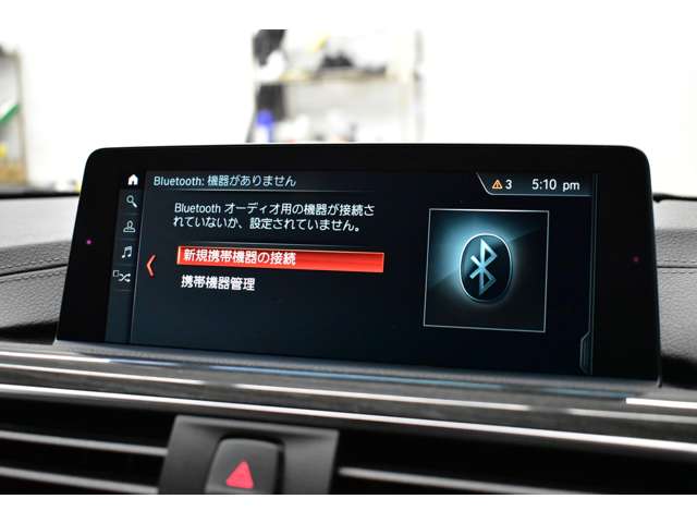 ＢＭＷ ４シリーズ ４４０Ｉ Ｍスポーツ H30年 (関東) 99