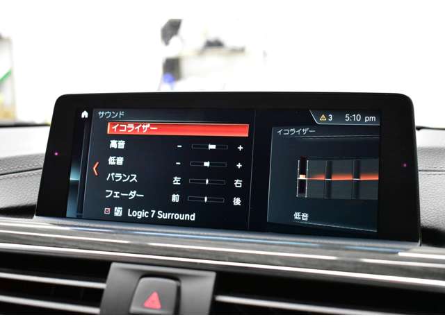 ＢＭＷ ４シリーズ ４４０Ｉ Ｍスポーツ H30年 (関東) 99