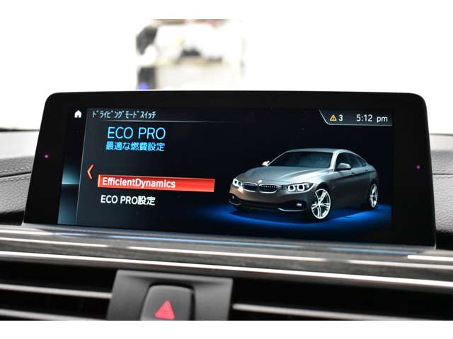 ＢＭＷ ４シリーズ ４４０Ｉ Ｍスポーツ H30年 (関東) 99