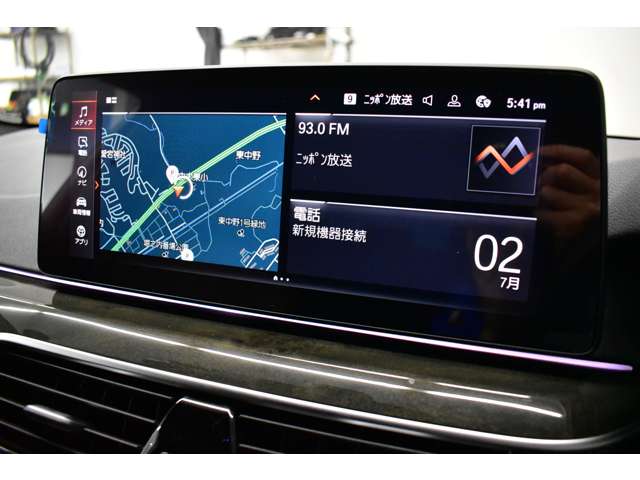 ＢＭＷ ５シリーズ ５２３Ｄ Ｘドライブ Ｍスポーツ エディション ジョイプラス ディーゼルターボ ４ＷＤ R2年 (関東) 99