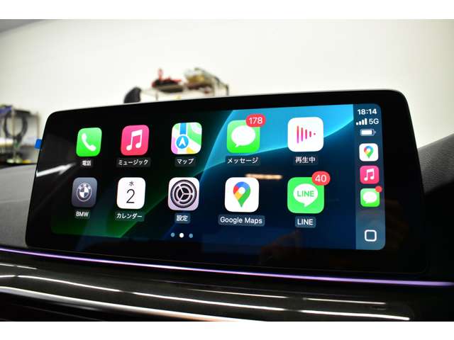 ＢＭＷ ５シリーズ ５２３Ｄ Ｘドライブ Ｍスポーツ エディション ジョイプラス ディーゼルターボ ４ＷＤ R2年 (関東) 99