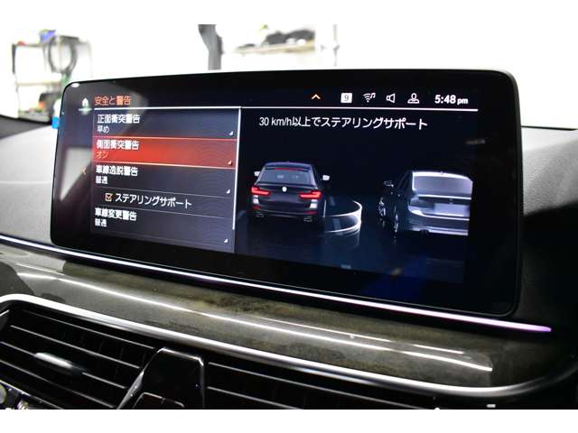 ＢＭＷ ５シリーズ ５２３Ｄ Ｘドライブ Ｍスポーツ エディション ジョイプラス ディーゼルターボ ４ＷＤ R2年 (関東) 99