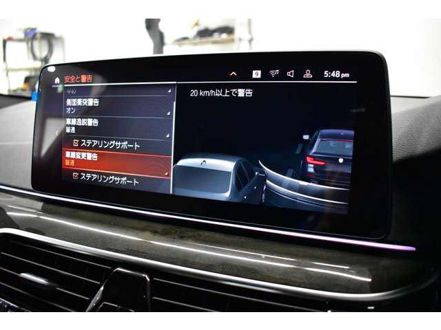 ＢＭＷ ５シリーズ ５２３Ｄ Ｘドライブ Ｍスポーツ エディション ジョイプラス ディーゼルターボ ４ＷＤ R2年 (関東) 99