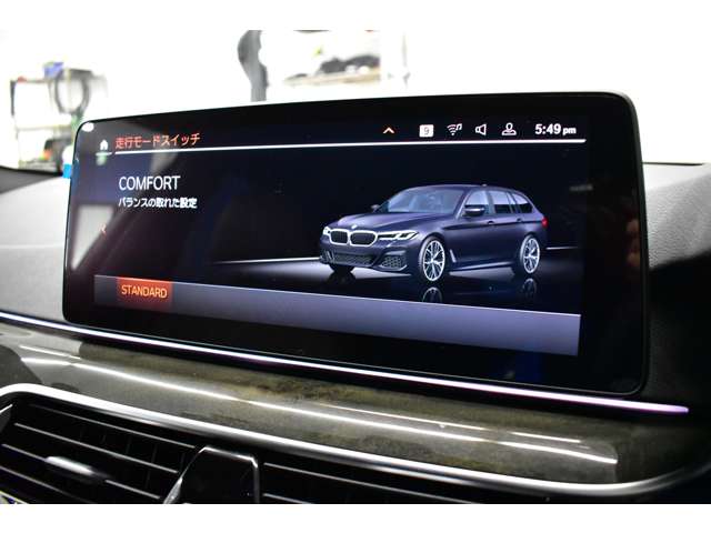 ＢＭＷ ５シリーズ ５２３Ｄ Ｘドライブ Ｍスポーツ エディション ジョイプラス ディーゼルターボ ４ＷＤ R2年 (関東) 99