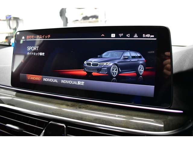 ＢＭＷ ５シリーズ ５２３Ｄ Ｘドライブ Ｍスポーツ エディション ジョイプラス ディーゼルターボ ４ＷＤ R2年 (関東) 99