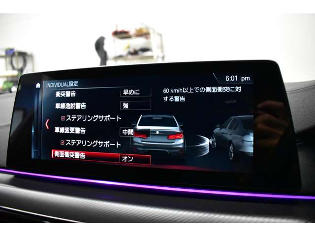 ＢＭＷ Ｍ５ ４．４ ４ＷＤ H30年 (関東) 99