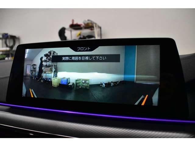 ＢＭＷ Ｍ５ ４．４ ４ＷＤ H30年 (関東) 99