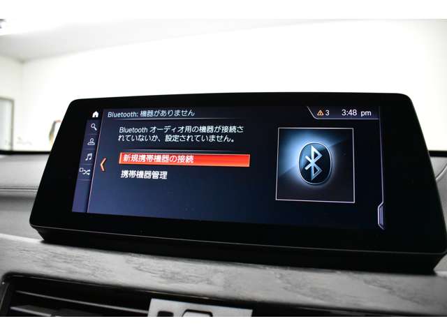 ＢＭＷ Ｘ１ Ｘドライブ １８Ｄ Ｘライン ４ＷＤ R1年 (関東) 99