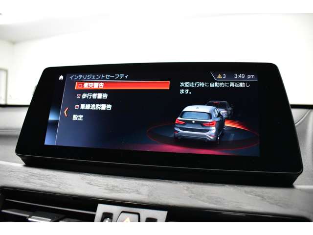 ＢＭＷ Ｘ１ Ｘドライブ １８Ｄ Ｘライン ４ＷＤ R1年 (関東) 99