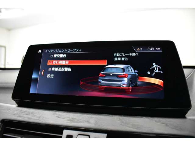 ＢＭＷ Ｘ１ Ｘドライブ １８Ｄ Ｘライン ４ＷＤ R1年 (関東) 99