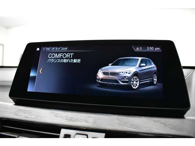 ＢＭＷ Ｘ１ Ｘドライブ １８Ｄ Ｘライン ４ＷＤ R1年 (関東) 99