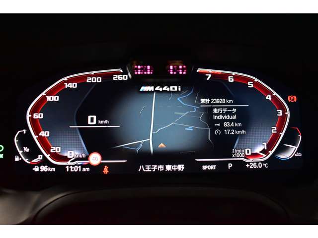 ＢＭＷ ４シリーズ Ｍ４４０Ｉ Ｘドライブ ４ＷＤ R2年 (関東) 99