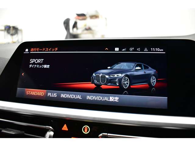 ＢＭＷ ４シリーズ Ｍ４４０Ｉ Ｘドライブ ４ＷＤ R2年 (関東) 99