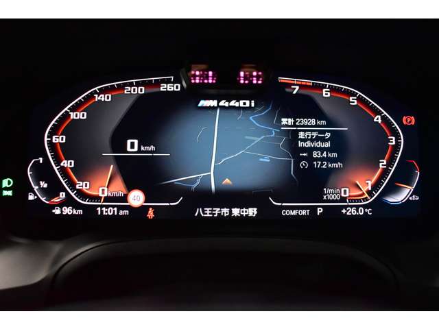 ＢＭＷ ４シリーズ Ｍ４４０Ｉ Ｘドライブ ４ＷＤ R2年 (関東) 99