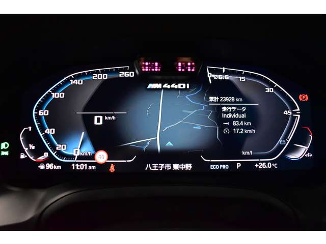 ＢＭＷ ４シリーズ Ｍ４４０Ｉ Ｘドライブ ４ＷＤ R2年 (関東) 99