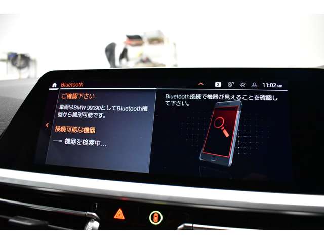 ＢＭＷ ４シリーズ Ｍ４４０Ｉ Ｘドライブ ４ＷＤ R2年 (関東) 99