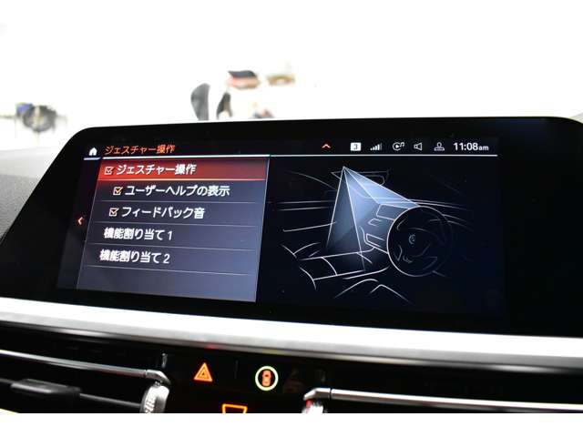 ＢＭＷ ４シリーズ Ｍ４４０Ｉ Ｘドライブ ４ＷＤ R2年 (関東) 99