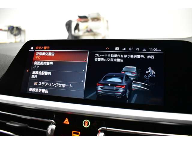 ＢＭＷ ４シリーズ Ｍ４４０Ｉ Ｘドライブ ４ＷＤ R2年 (関東) 99