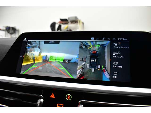 ＢＭＷ ４シリーズ Ｍ４４０Ｉ Ｘドライブ ４ＷＤ R2年 (関東) 99