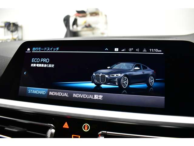 ＢＭＷ ４シリーズ Ｍ４４０Ｉ Ｘドライブ ４ＷＤ R2年 (関東) 99