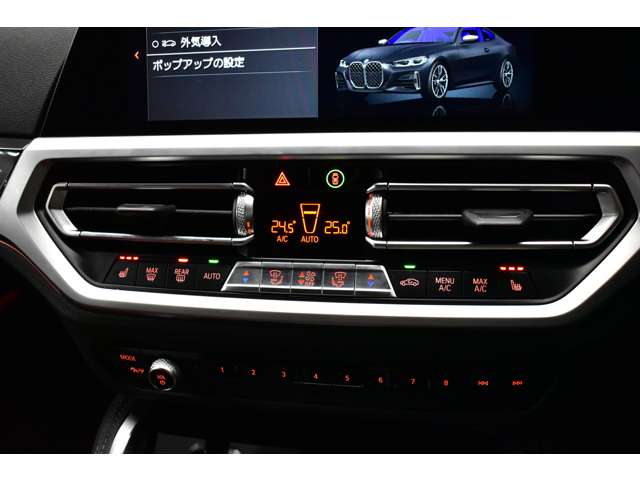 ＢＭＷ ４シリーズ Ｍ４４０Ｉ Ｘドライブ ４ＷＤ R2年 (関東) 99