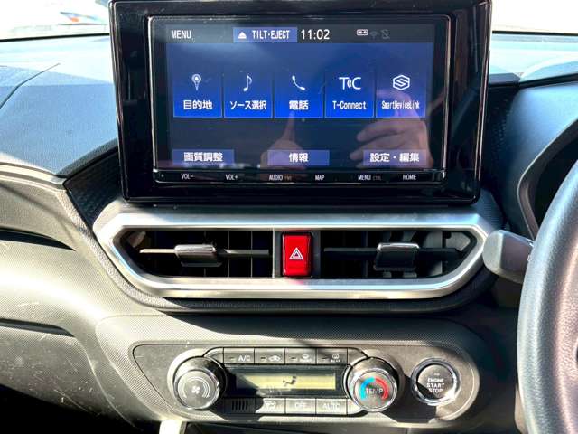 トヨタ ライズ １．０ Ｚ R2年 (関東) 99