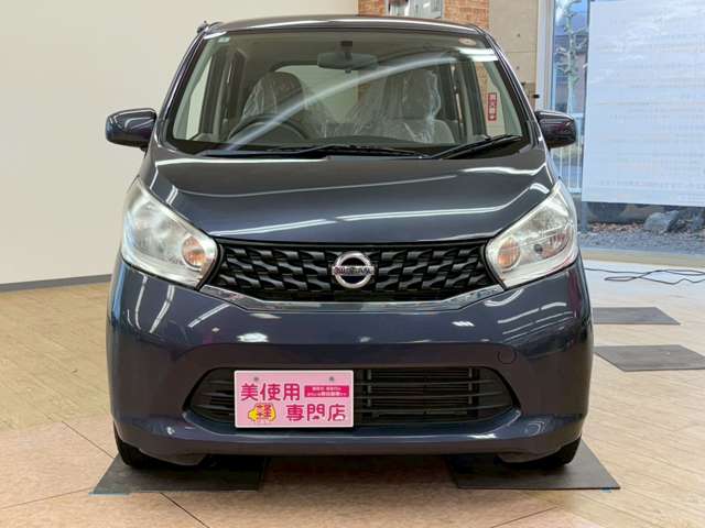日産 デイズ ６６０ Ｓ ４ＷＤ H26年 (北海道) 99