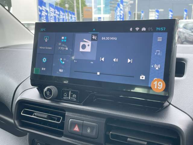シトロエン ベルランゴ マックス ブルーＨＤＩ ディーゼルターボ R7年 (東北) 99