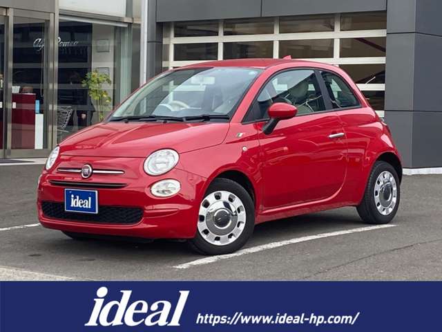 フィアット ５００（チンクエチェント） １．２ ポップ R1年 (東北) 99