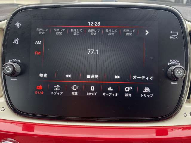 フィアット ５００（チンクエチェント） １．２ ポップ R1年 (東北) 99