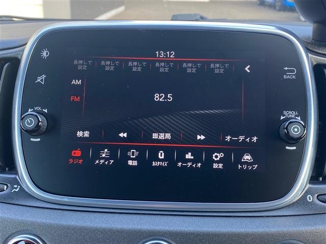 アバルト ５９５ コンペティツィオーネ R2年 (東北) 99