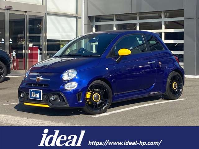 アバルト ５９５ ピスタ R2年 (東北) 99