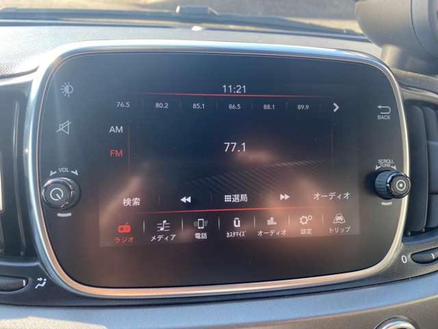 アバルト ５９５ ピスタ R2年 (東北) 99