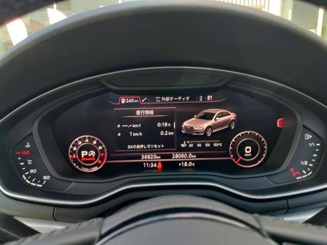 アウディ Ａ４ ２．０ ＴＦＳＩ クワトロ タキシード スタイル ４ＷＤ H30年 (東北) 99