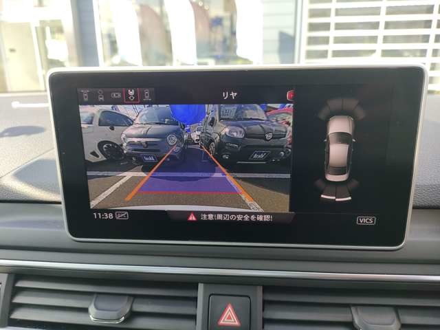 アウディ Ａ４ ２．０ ＴＦＳＩ クワトロ タキシード スタイル ４ＷＤ H30年 (東北) 99