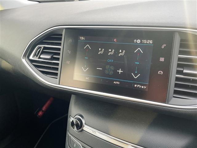 プジョー ３０８ＳＷ アリュール R1年 (東北) 99