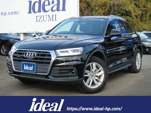 アウディ Ｑ５ ２．０ ＴＦＳＩ クワトロ ４ＷＤ H30年 (東北) 99