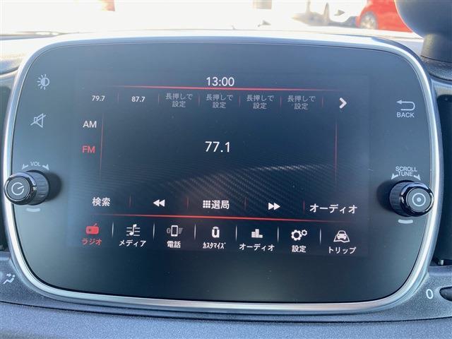 アバルト ５９５ コンペティツィオーネ R2年 (東北) 99